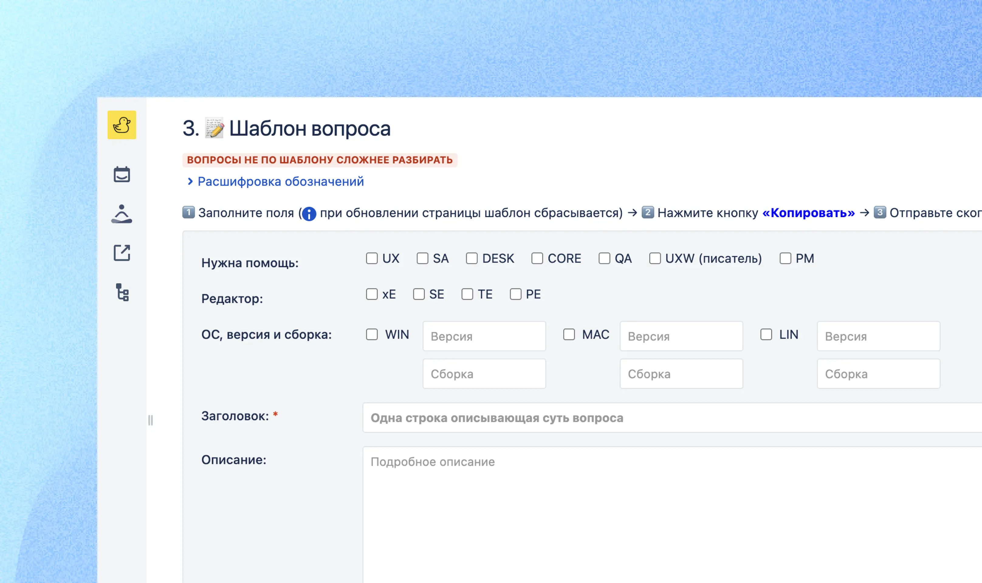 Кейс: Проектирование биллинговой системы